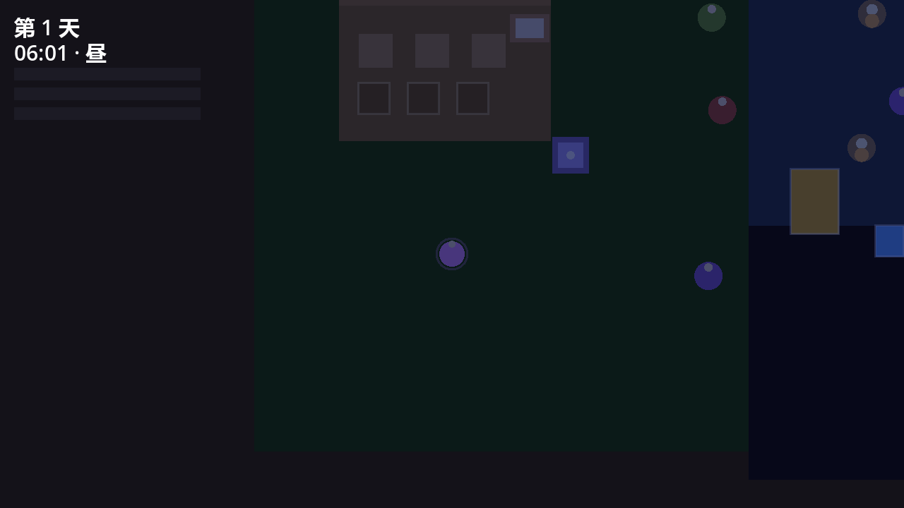 shot_2026-09-03 01-51-59.png