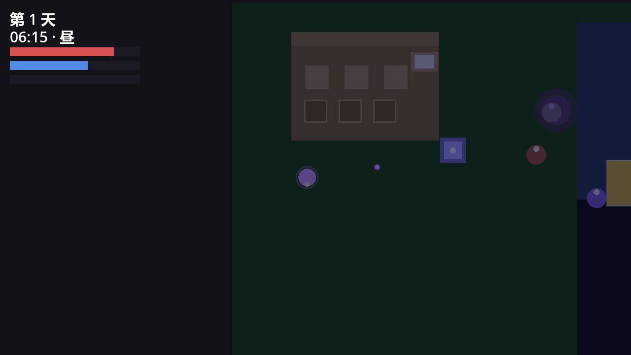 shot_2026-09-03 01-52-13.png