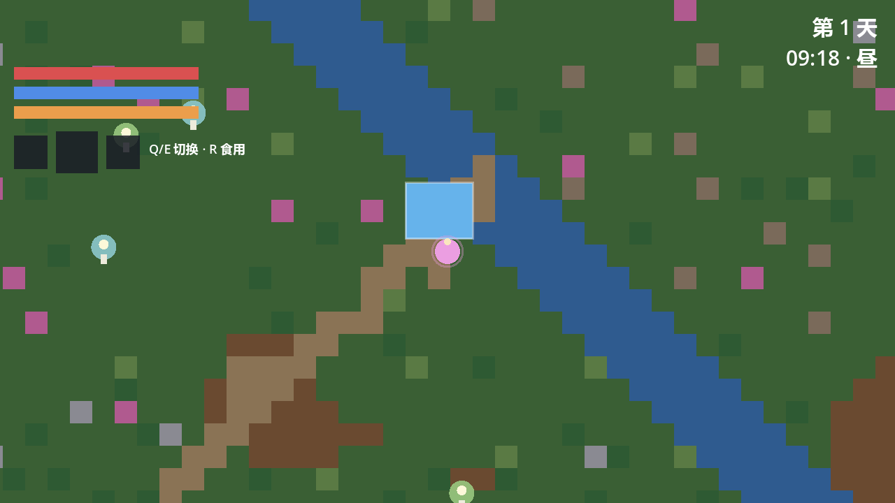 shot_2026-09-03 12-32-28.png