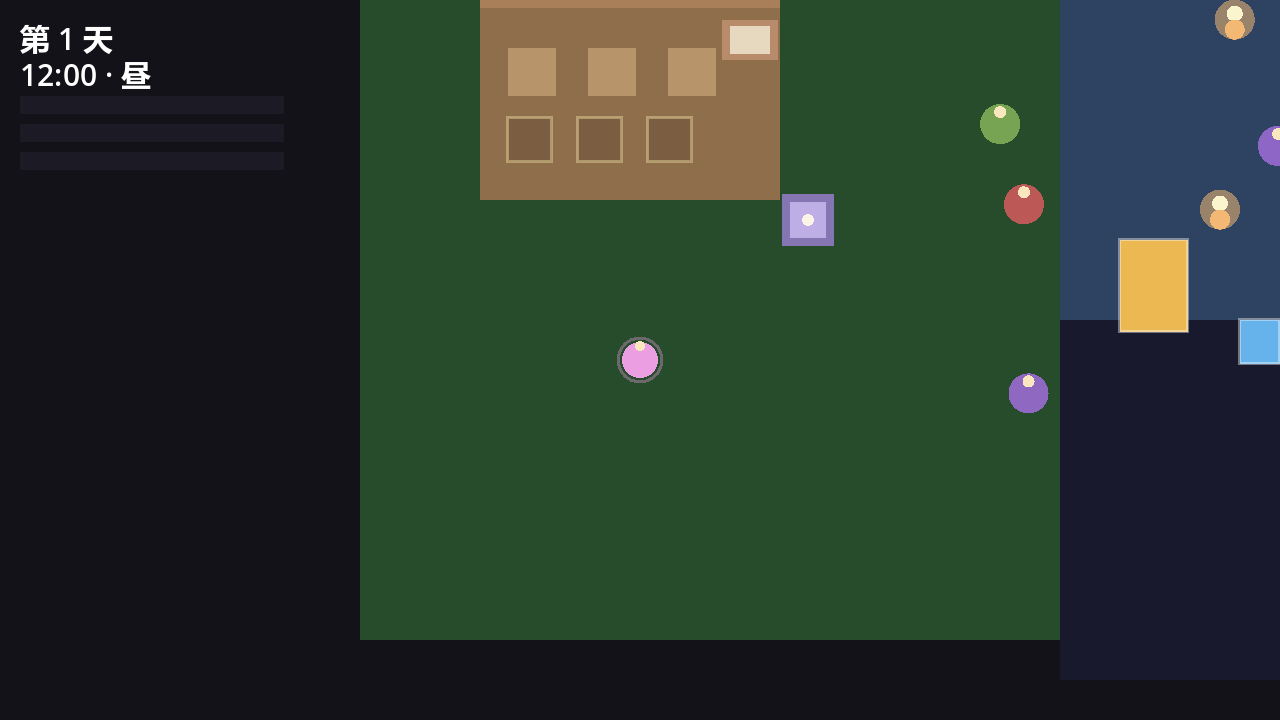 day_player