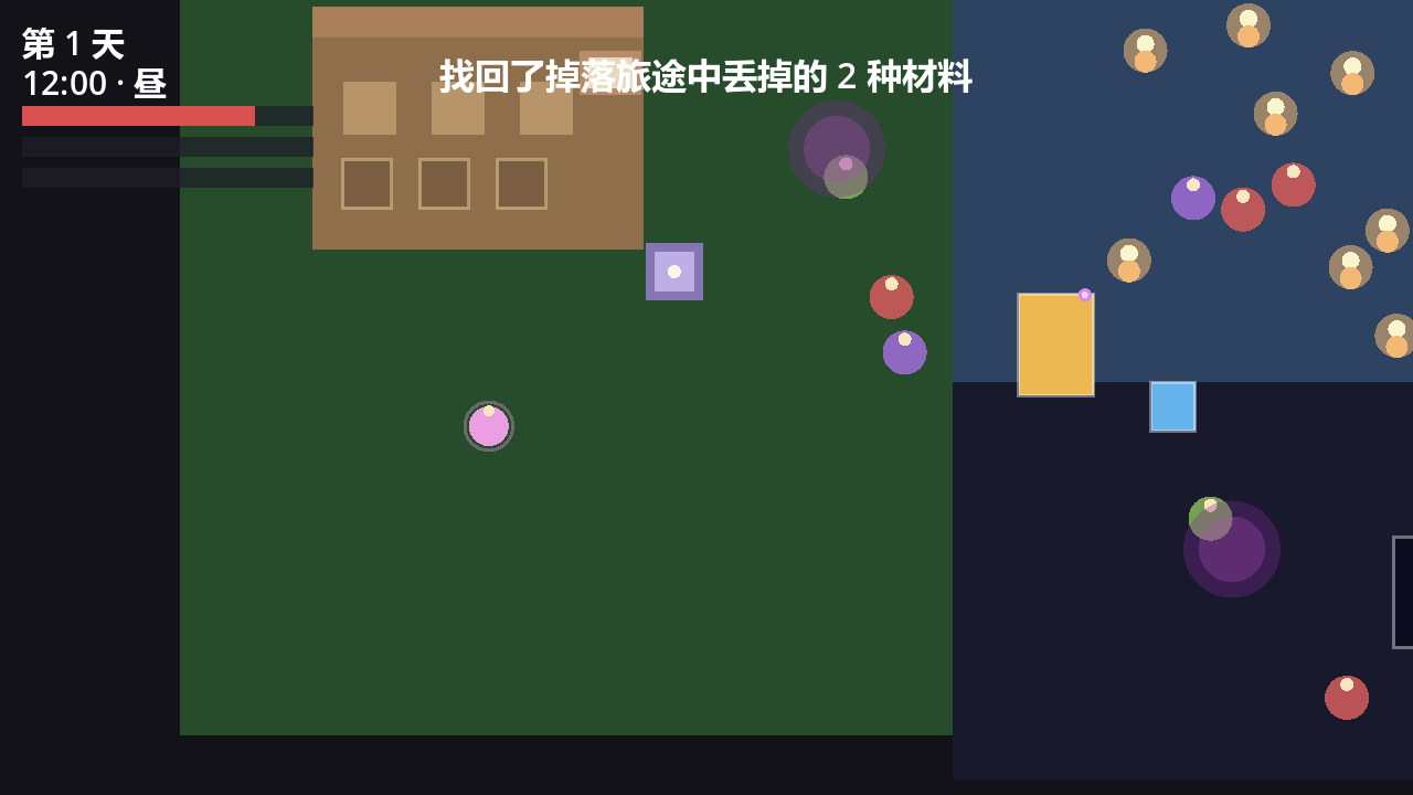 death_respawn