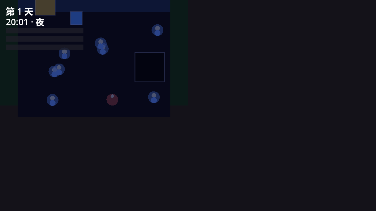 night_map