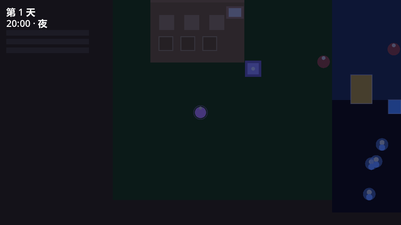 night_player